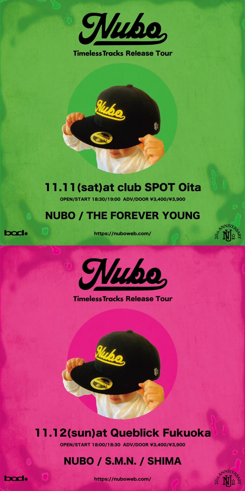 NUBO BEST ALBUM "Timeless Tracks" ReleaseTour 11/11大分・11/12福岡のゲスト解禁！1715483476