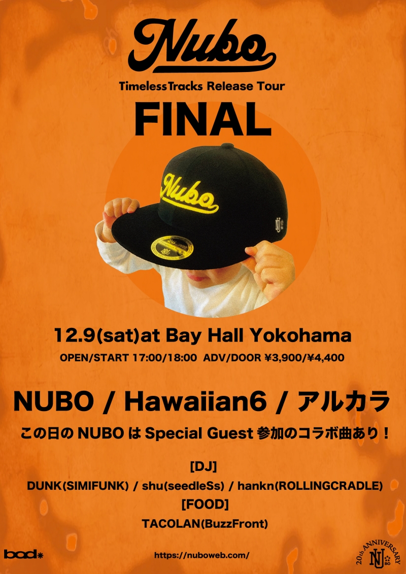 NUBO BEST ALBUM "Timeless Tracks" ReleaseTour Final!!の詳細発表！1715457911