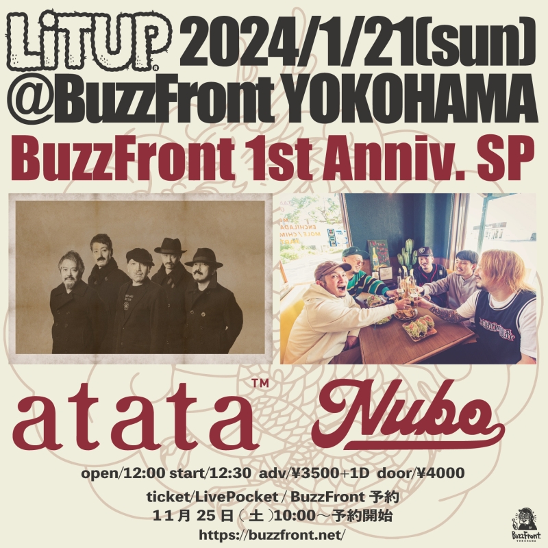 Lit up-BuzzFront 1st Anniv. SP- 出演決定！[2024/1/21横浜BuzzFront]1714324447