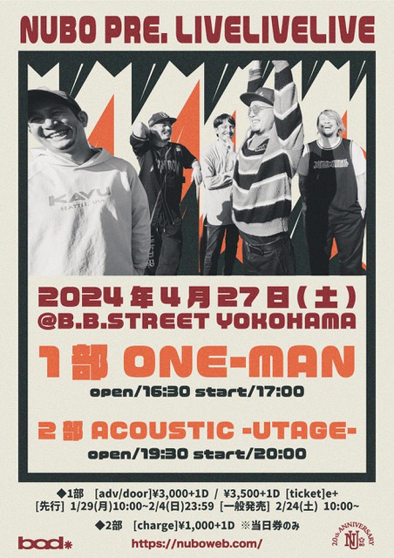 メール予約受付開始！[4/27(土)横浜B.B.STREET NUBO pre."LIVE!LIVE!LIVE!"]1715319515
